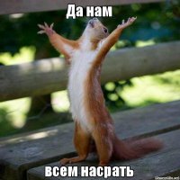 Волочкова приобрела дом в Подмосковье за 3 миллиона долларов