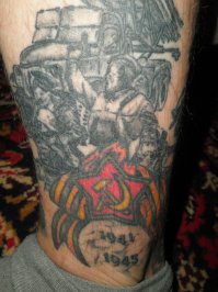 Кольщик наколи мне купола