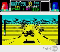 вспомни  название - получи  уважение ))