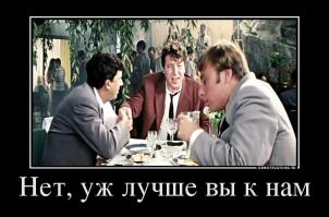 Призрачная Колыма