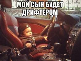 ага. ага, при том на автомате )))