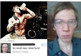 большинство коментаторов тут напоминает этого мема