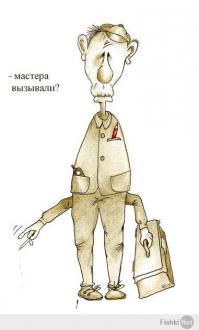 Подборка видео от 21.05.2014