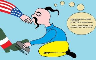 Юра,мы стараемся!
