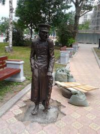 Класс ... Ещё есть: персонажи произведений А.П. Чехова, г. Южно-Сахалинск