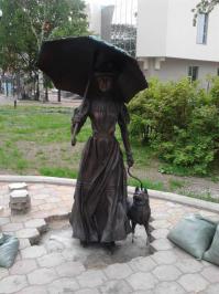 Класс ... Ещё есть: персонажи произведений А.П. Чехова, г. Южно-Сахалинск