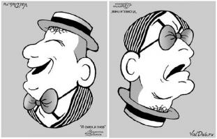 Да лан, боянище жЫп заюзал 
Расцвет - 50е ... 60е ...