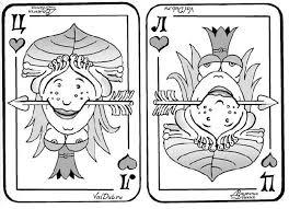 Да лан, боянище жЫп заюзал 
Расцвет - 50е ... 60е ...