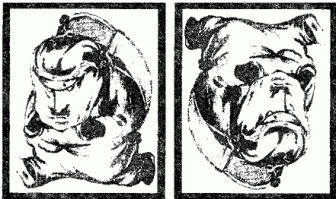 Да лан, боянище жЫп заюзал 
Расцвет - 50е ... 60е ...