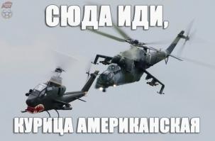 Необходима консультация или будни американских женщин