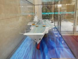 Тоже был Варяг