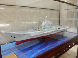 Тоже был Варяг