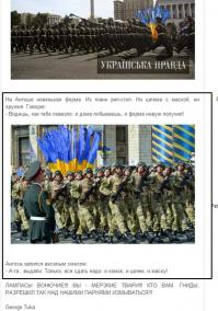 Только форму, новенькое вооружение сдадут ....