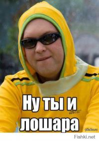 Исповедь украинца Крымчанина