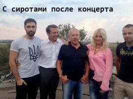 Свечку Макаревичу