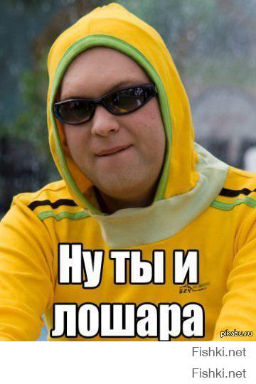 Исповедь украинца Крымчанина