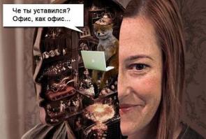 попсачу :)