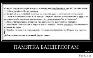 Солдат АТО: Жителям Киева пора готовиться к войне