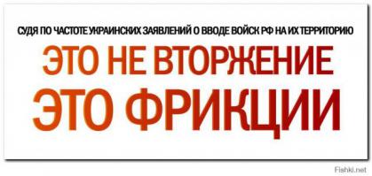 Солдат АТО: Жителям Киева пора готовиться к войне