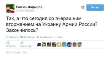 Солдат АТО: Жителям Киева пора готовиться к войне