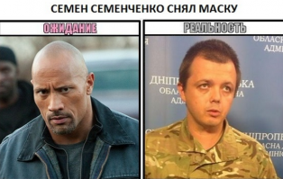 Командир Донбасса Семен Семенченко впервые показал свое лицо