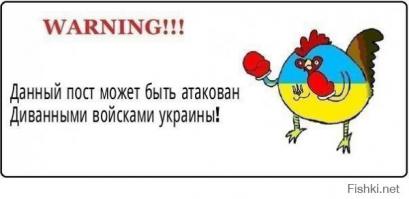 Санкции, месяц спустя