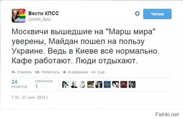 Немцова и Касьянова забросали яйцами на шествии оппозиции