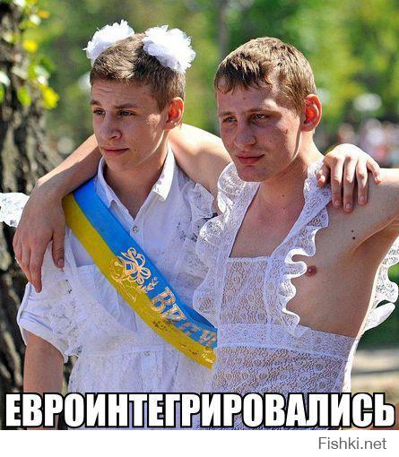"Патриоты" и выродки Украины!