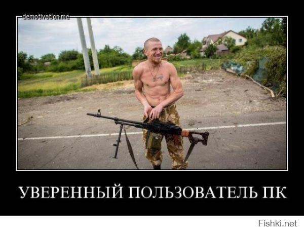 дубль :)