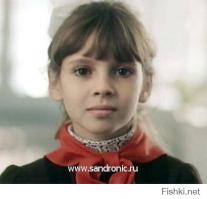 Инга Ильм 