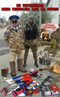 Вот и другие свидетельства