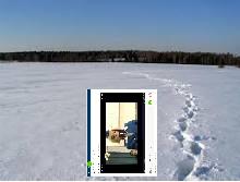 Да, гдето так