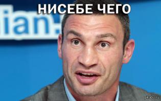 В чужом глазу соринку видим, в своем бревно не замечаем!