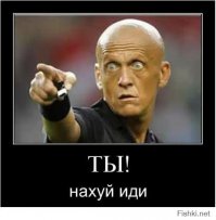 Самый молодой герой России