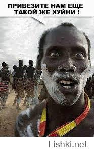 Необъяснимые загадки истории