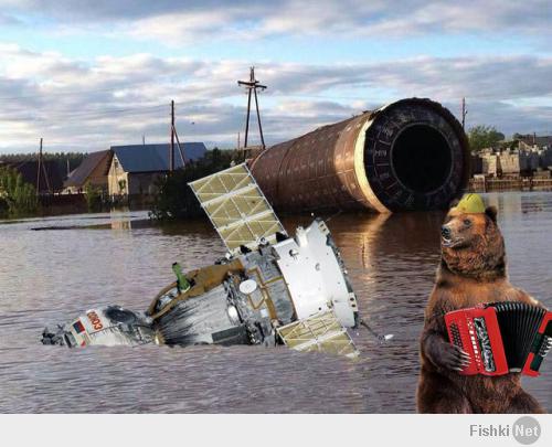 Наводнение продолжается! Следующее фото откуда-то из России: