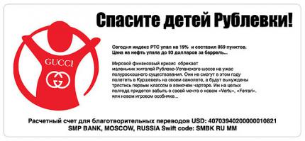  10 самых дорогих продуктов питания в Японии