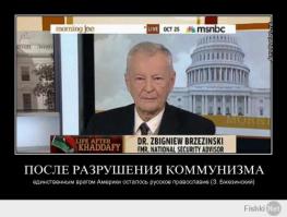 Молятся ли ученые: переписка Энштейна с шестиклассницей