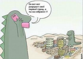 Этому платью 47 лет