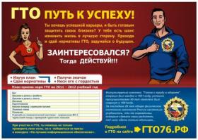 А первоисточник автор постеснялся указать?