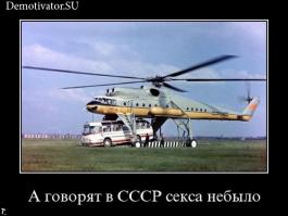 С Днем Военно Воздушных Сил!!!