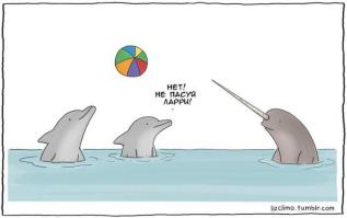 Немного доброго юмора