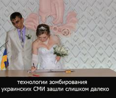 Чудики из социальных сетей