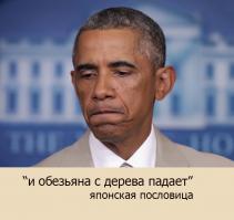 (Не)знаменитые (не)цитаты великих людей