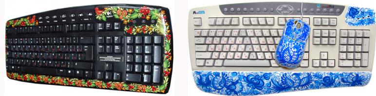 Чего только не расписывают