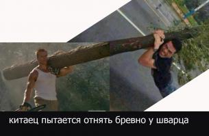 Фотоподборка за 18.09.2014