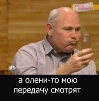 Туалет в тундре...