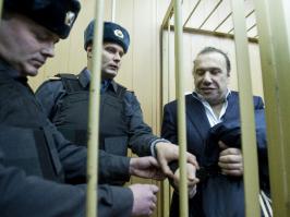 Сдача Батурина - я думал про это.