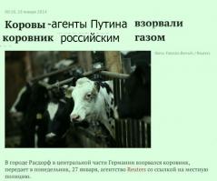 Обескураживающих заголовков пост