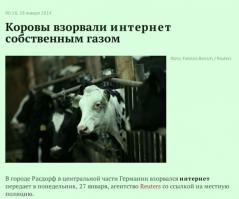 Девушка взорвала интернет своим пением